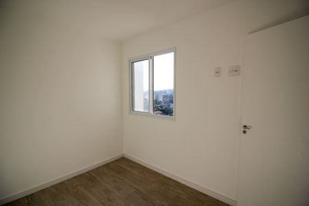 Apartamento à venda com 35m², 2 quartos e sem vaga Apartamento à venda com 35m², 2 quartos e sem vagaQuarto 1