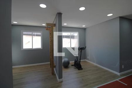 Apartamento à venda com 35m², 2 quartos e sem vaga Apartamento à venda com 35m², 2 quartos e sem vagaAcademia