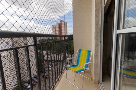 Apartamento à venda com 45m², 2 quartos e 1 vaga Apartamento à venda com 45m², 2 quartos e 1 vagaVaranda da Sala