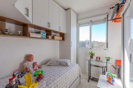 Apartamento à venda com 71m², 3 quartos e 2 vagas Apartamento à venda com 71m², 3 quartos e 2 vagasQuarto 2