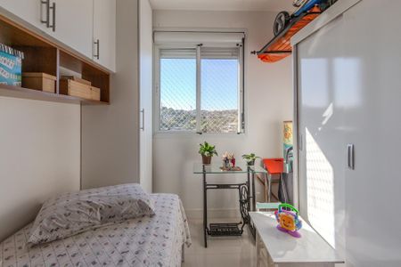 Apartamento à venda com 71m², 3 quartos e 2 vagas Apartamento à venda com 71m², 3 quartos e 2 vagasQuarto 2