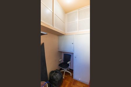 Apartamento à venda com 42m², 1 quarto e sem vagaQuarto de Serviço