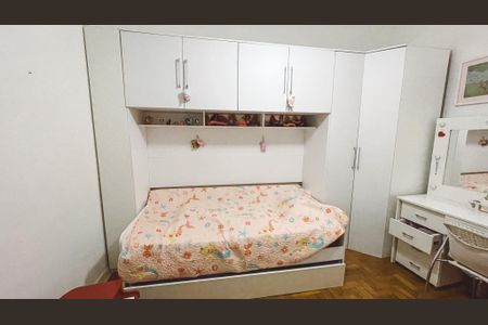 Apartamento à venda com 69m², 2 quartos e sem vaga Apartamento à venda com 69m², 2 quartos e sem vagaQuarto 2