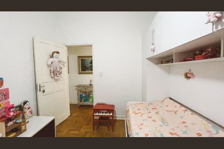 Apartamento à venda com 69m², 2 quartos e sem vaga Apartamento à venda com 69m², 2 quartos e sem vagaQuarto 2