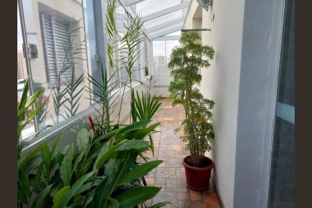 Apartamento à venda com 93m², 2 quartos e 1 vaga Apartamento à venda com 93m², 2 quartos e 1 vagaFoto 16