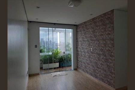 Apartamento à venda com 93m², 2 quartos e 1 vagaFoto 01