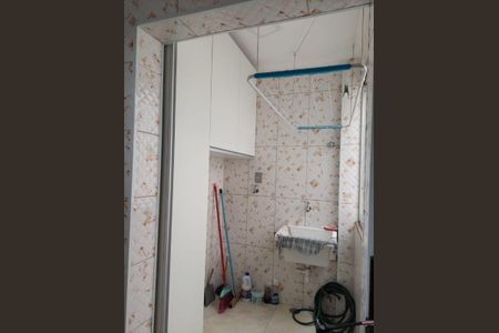 Apartamento à venda com 93m², 2 quartos e 1 vaga Apartamento à venda com 93m², 2 quartos e 1 vagaFoto 17