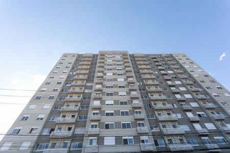 Apartamento à venda com 57m², 2 quartos e 1 vaga Apartamento à venda com 57m², 2 quartos e 1 vagaFachada do Prédio