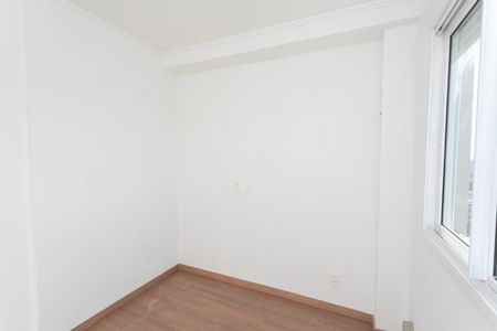 Apartamento à venda com 57m², 2 quartos e 1 vaga Apartamento à venda com 57m², 2 quartos e 1 vagaQuarto 1