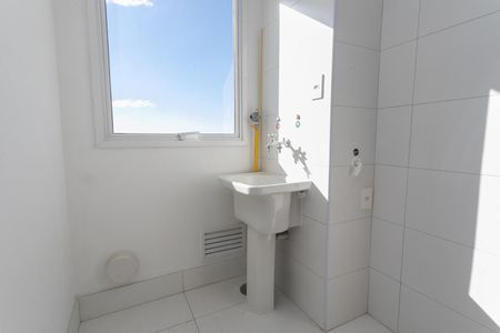 Apartamento à venda com 57m², 2 quartos e 1 vaga Apartamento à venda com 57m², 2 quartos e 1 vagaLavanderia