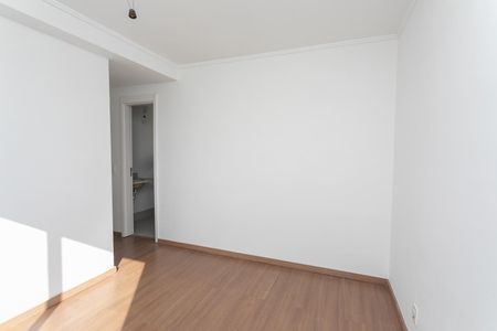 Apartamento à venda com 57m², 2 quartos e 1 vaga Apartamento à venda com 57m², 2 quartos e 1 vagaSuíte
