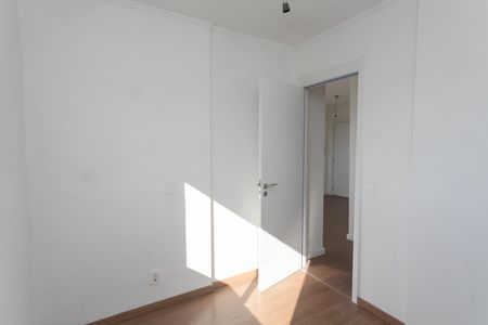 Apartamento à venda com 57m², 2 quartos e 1 vaga Apartamento à venda com 57m², 2 quartos e 1 vagaQuarto 1