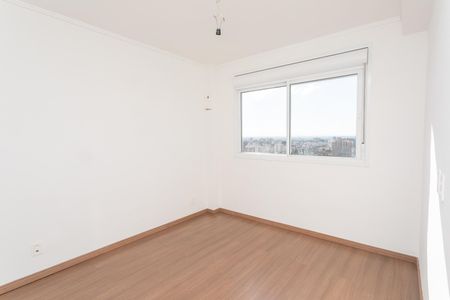 Apartamento à venda com 57m², 2 quartos e 1 vaga Apartamento à venda com 57m², 2 quartos e 1 vagaSuíte