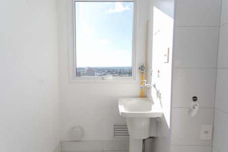 Apartamento à venda com 57m², 2 quartos e 1 vaga Apartamento à venda com 57m², 2 quartos e 1 vagaLavanderia