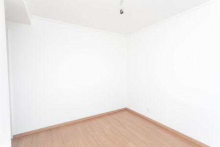 Apartamento à venda com 57m², 2 quartos e 1 vaga Apartamento à venda com 57m², 2 quartos e 1 vagaSuíte