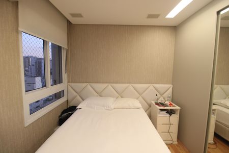 Apartamento à venda com 235m², 2 quartos e 4 vagasQuarto 1