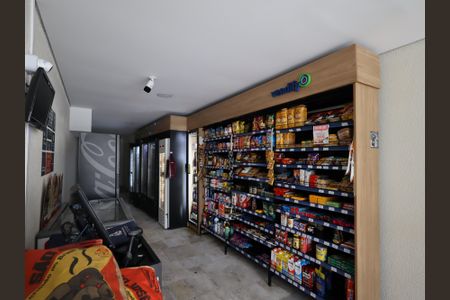 Apartamento à venda com 138m², 3 quartos e 2 vagasMini Mercado