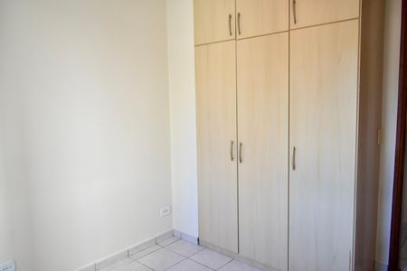 Apartamento à venda com 62m², 2 quartos e 1 vaga Apartamento à venda com 62m², 2 quartos e 1 vagaQuarto 1