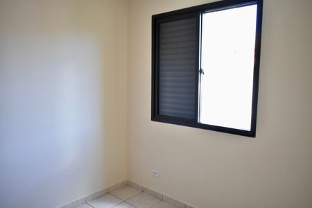 Apartamento à venda com 62m², 2 quartos e 1 vaga Apartamento à venda com 62m², 2 quartos e 1 vagaQuarto 1