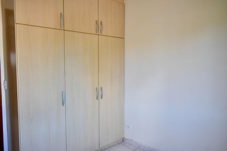 Apartamento à venda com 62m², 2 quartos e 1 vaga Apartamento à venda com 62m², 2 quartos e 1 vagaQuarto 2