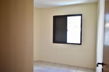 Apartamento à venda com 62m², 2 quartos e 1 vaga Apartamento à venda com 62m², 2 quartos e 1 vagaQuarto 2