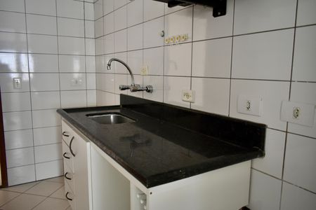Apartamento à venda com 62m², 2 quartos e 1 vaga Apartamento à venda com 62m², 2 quartos e 1 vagaCozinha