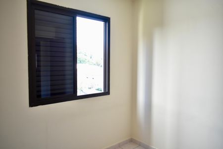 Apartamento à venda com 62m², 2 quartos e 1 vaga Apartamento à venda com 62m², 2 quartos e 1 vagaQuarto 2