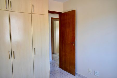 Apartamento à venda com 62m², 2 quartos e 1 vaga Apartamento à venda com 62m², 2 quartos e 1 vagaQuarto 1