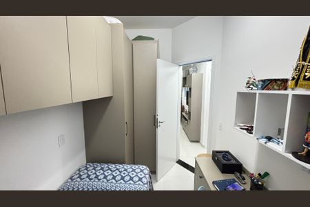 Apartamento à venda com 99m², 2 quartos e 1 vaga Apartamento à venda com 99m², 2 quartos e 1 vagaQuarto 2