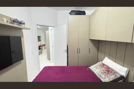 Apartamento à venda com 99m², 2 quartos e 1 vaga Apartamento à venda com 99m², 2 quartos e 1 vagaQuarto 1