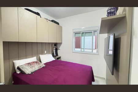 Apartamento à venda com 99m², 2 quartos e 1 vaga Apartamento à venda com 99m², 2 quartos e 1 vagaQuarto 1