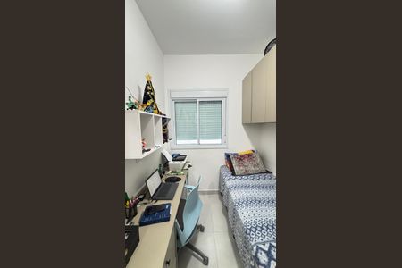Apartamento à venda com 99m², 2 quartos e 1 vaga Apartamento à venda com 99m², 2 quartos e 1 vagaQuarto 2