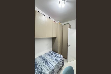 Apartamento à venda com 99m², 2 quartos e 1 vaga Apartamento à venda com 99m², 2 quartos e 1 vagaQuarto 2