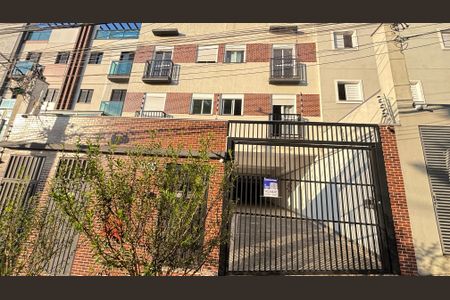 Apartamento à venda com 99m², 2 quartos e 1 vaga Apartamento à venda com 99m², 2 quartos e 1 vagaFachada