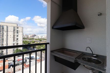 Apartamento à venda com 48m², 2 quartos e 1 vagaVaranda Gourmet