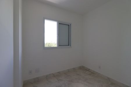 Apartamento à venda com 48m², 2 quartos e 1 vagaQuarto
