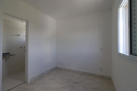 Apartamento à venda com 48m², 2 quartos e 1 vagaSuíte
