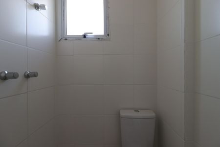 Apartamento à venda com 48m², 2 quartos e 1 vagaBanheiro da Suíte