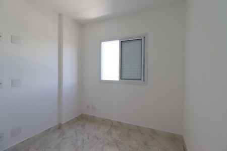 Apartamento à venda com 48m², 2 quartos e 1 vagaQuarto