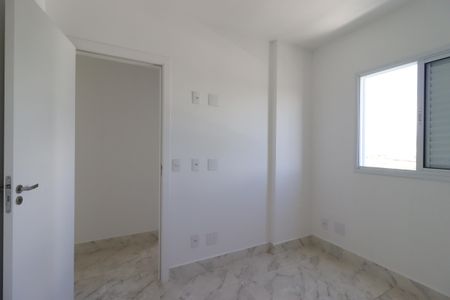 Apartamento à venda com 48m², 2 quartos e 1 vagaQuarto