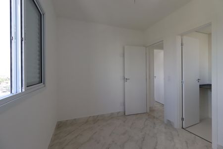 Apartamento à venda com 48m², 2 quartos e 1 vagaSuíte