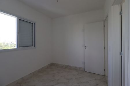 Apartamento à venda com 48m², 2 quartos e 1 vagaSuíte