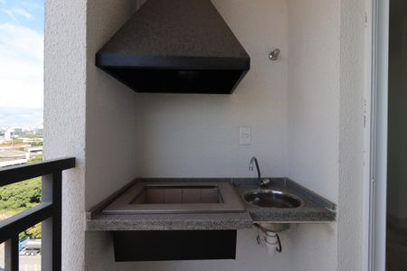 Apartamento à venda com 48m², 2 quartos e 1 vagaVaranda Gourmet