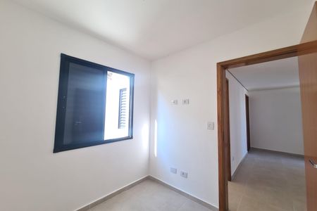 Apartamento para alugar com 32m², 2 quartos e sem vagaQuarto 1
