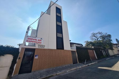 Apartamento para alugar com 32m², 2 quartos e sem vagaFachada