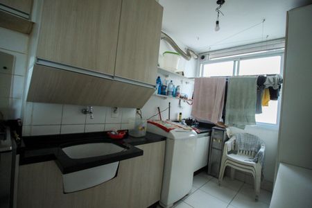 Apartamento à venda com 96m², 3 quartos e 2 vagasÁrea de Serviço
