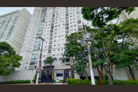 Apartamento à venda com 96m², 3 quartos e 2 vagasFachada 