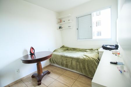 Apartamento à venda com 96m², 3 quartos e 2 vagasQuarto 1