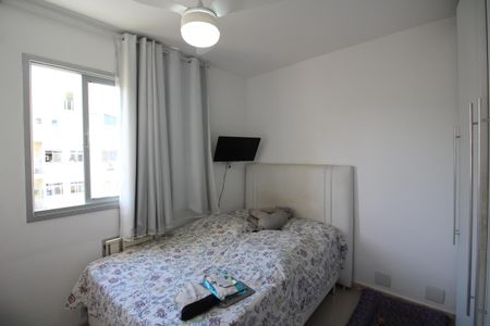 Apartamento à venda com 151m², 3 quartos e 1 vagaQuarto 1