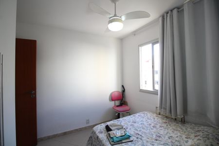 Apartamento à venda com 151m², 3 quartos e 1 vagaQuarto 1